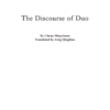 The Discourse of Dao