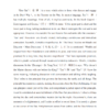 The Discourse of Dao - Image 3